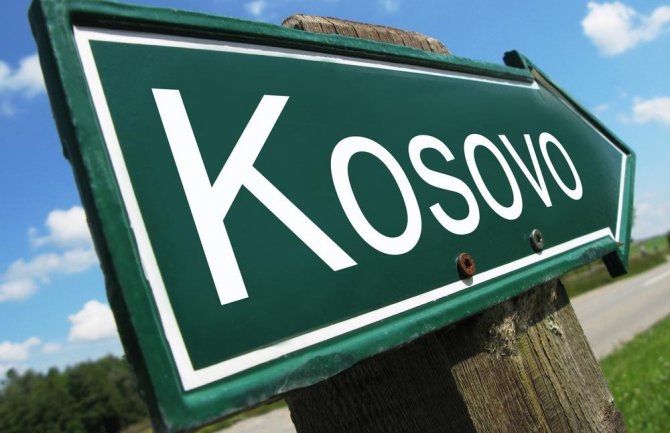 Kosovo potvrdilo da je odbilo zahtjev za ulazak patrijarhu Porfiriju