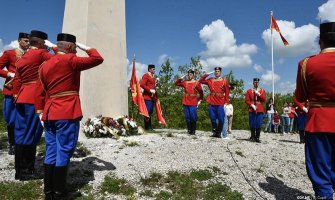 Bogdanović: Bitka na Grahovcu dokaz nepokornosti jednog malobrojnog naroda