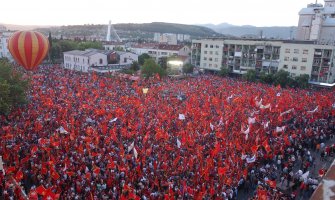 Vlada podržava donošenje rezolucije o 