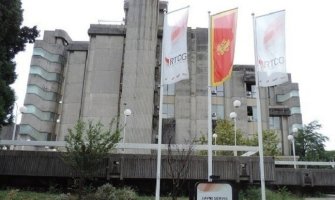 Odobrena druga faza digitalizacije RTCG u vrijednosti 11 miliona eura