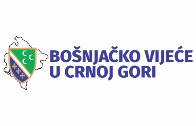 BVCG: Ne dozvolimo da nam mrak prošlosti proguta budućnost