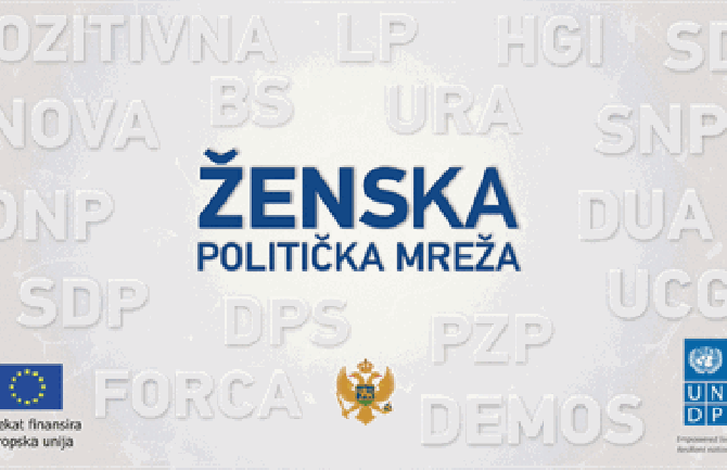 Konferencija „Nasilje nad ženama - primjena Istanbulske konvencije i otpor retrogradnim procesima“ sjutra u Podgorici