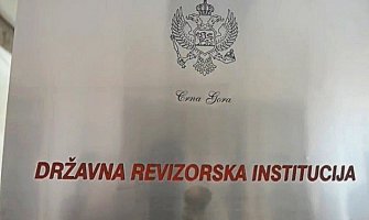 DRI dala pozitivno mišljenje Ministarstvu javne uprave