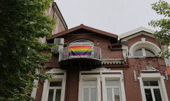 Nastaviće da insistiraju na unaprjeđenju pravnog i društvenog položaja LGBTIQ osoba