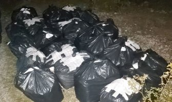 Granična policija zaplijenila preko 400 kg rezanog duvana i 400kg ribe