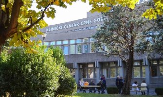 Klinički centar: Otklonjen kvar na ergometru