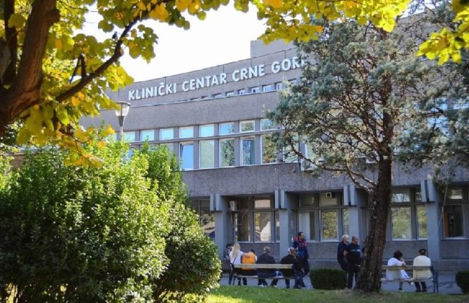 Klinički centar: Otklonjen kvar na ergometru