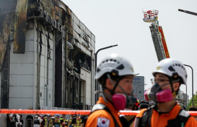 Južna Koreja: Oko 20 tijela pronađeno nakon požara u fabrici baterija