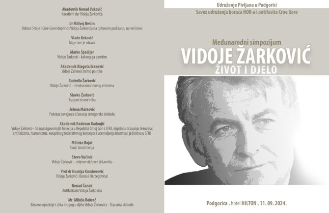 Međunarodni simpozijum “Vidoje Žarković – Život i djelo” sjutra u Podgorici