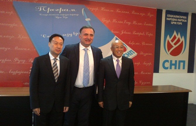 Delegacija Komunističke Partije NR Kine posjetila SNP