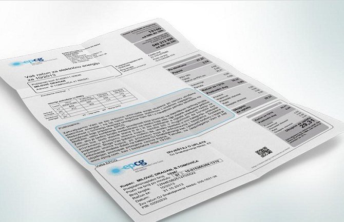  Od danas cijena struje niža za 4,7 odsto