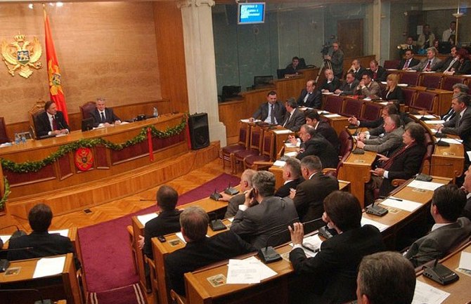 Bošnjačka stranka  i Forca će podržati Vladu