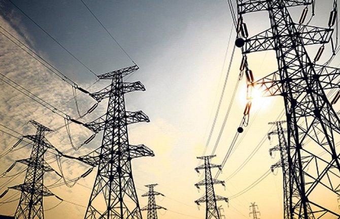 U prodaji pametni telefoni s aplikacijom koja ometa rad brojila