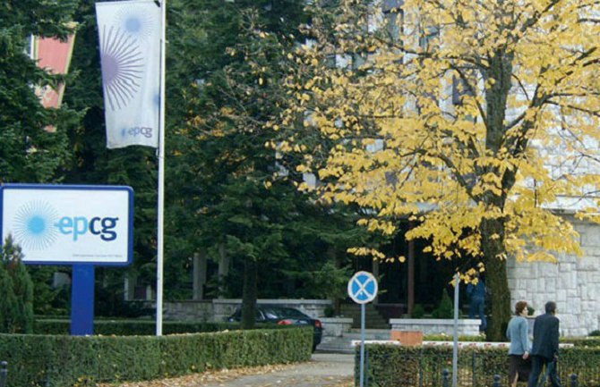 Vlada akcije A2A plaća sa 120 miliona eura Elektroprivrede