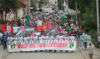 Pokažite čojstvo, osudite zločin Izraela!