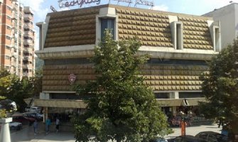 BP: Franca kupio robnu kuću 