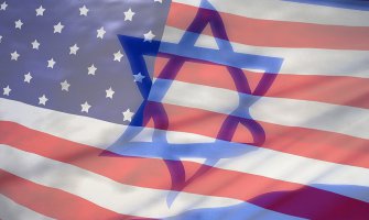 SAD osuđuju Izrael