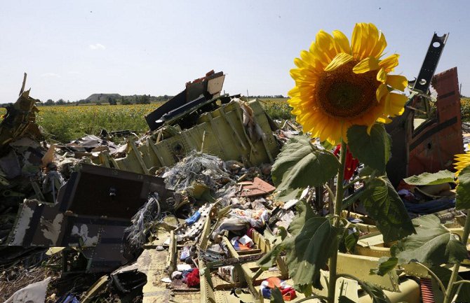 Malezija šalje svoje istražitelje u UKR