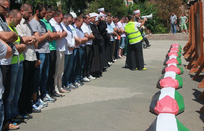 BP: Dženaza za stradale civile Gaze