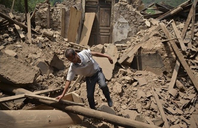 Snažan zemljotres pogodio Čile