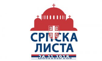  Konjević da se izjasni povodom slučaja fizičkog napada Momčila Vuksanovića na Slavka Dabetića