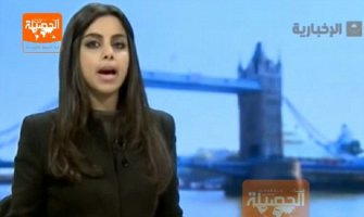 Prva voditeljka bez vela na državnoj arabijskoj televiziji!