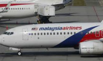 Malezija erjalnz se povlači sa berze 