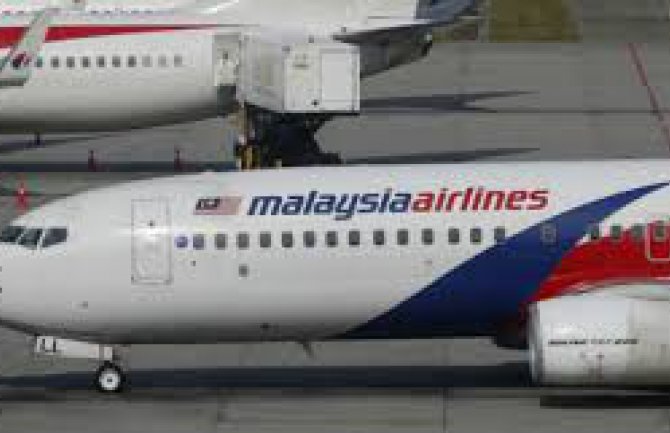 Malezija erjalnz se povlači sa berze 