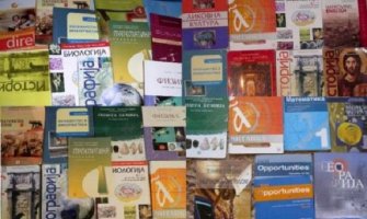 Akcija Pokloni, zamijeni ili prodaj korišteni udžbenik od 20. do 30.avgusta