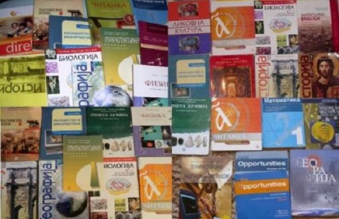 Akcija Pokloni, zamijeni ili prodaj korišteni udžbenik od 20. do 30.avgusta