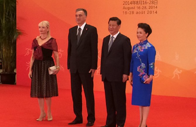 Vujanović na svečanom prijemu povodom Olimpijskih igara mladih