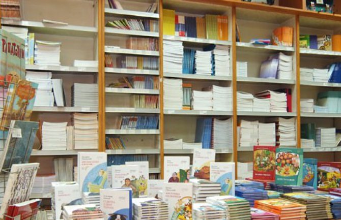 Kompleti knjiga od 43 do 106 eura