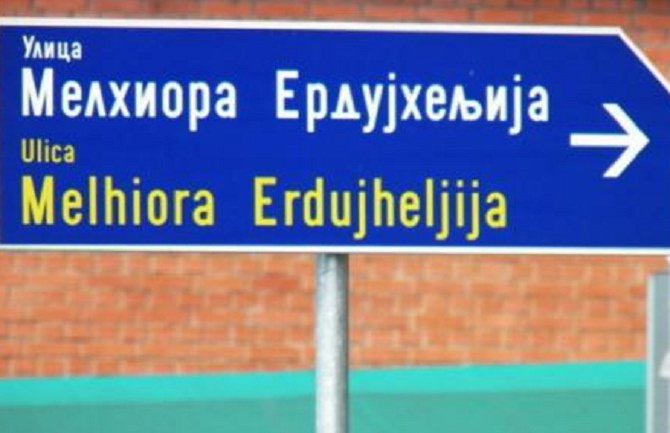 Ime ove ulice Novosađani nikako ne mogu da izgovore (VIDEO)