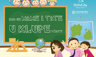 PG: Takmičenje „ Mame i tate vraćaju se u školske klupe“