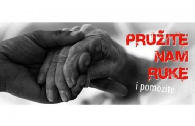 Banka hrane apelovala na građane da pomognu socijalno ugroženima