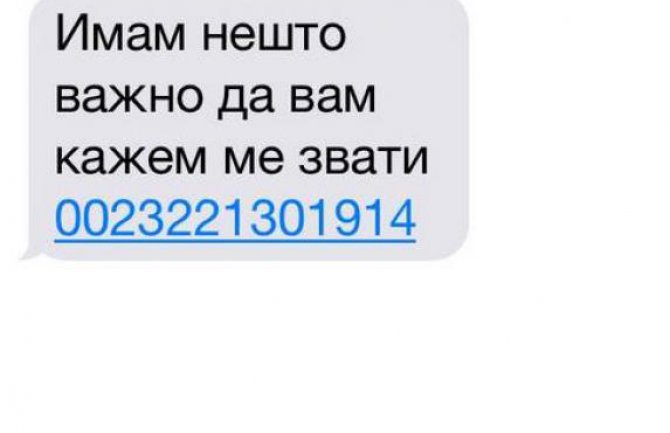Oprez: Ne nasijedajte na ove SMS poruke