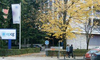 Vlada planira da italijanskoj kompaniji A2A isplati dodatnih oko 14 miliona eura 