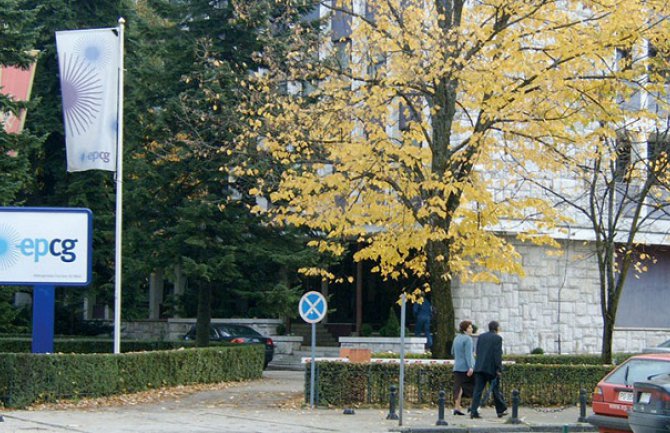 Vlada planira da italijanskoj kompaniji A2A isplati dodatnih oko 14 miliona eura 