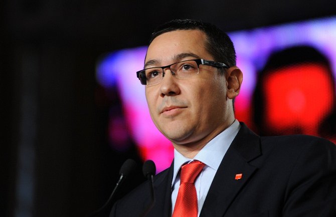 Ponta: Važno mjesto Rumunije u EK