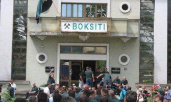 Radnici Boksita: Čekamo odgovor do utorka u suprotnom spriječavamo preuzimanje kompanije