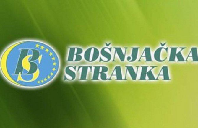 Bošnjačka stranka za regiju Sandžak, bez mijenjanja granica