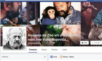 Traže da Zoo vrt nosi ime po Bojoviću