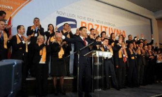 Pozitivnu napustilo 17 članova