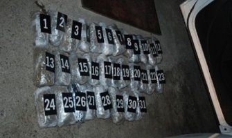 Policija zaplijenila 16 kg skanka