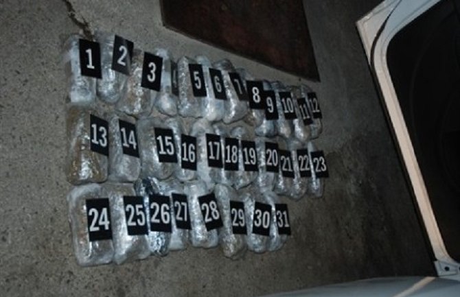 Policija zaplijenila 16 kg skanka