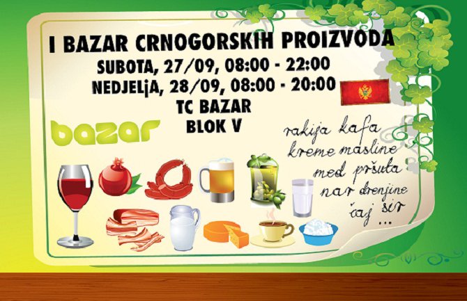 TC Bazar: Prvi sajam crnogorskih proizvoda