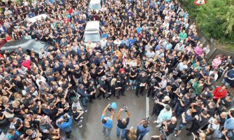 Policija zabranila protest koji je najavila FB grupa 