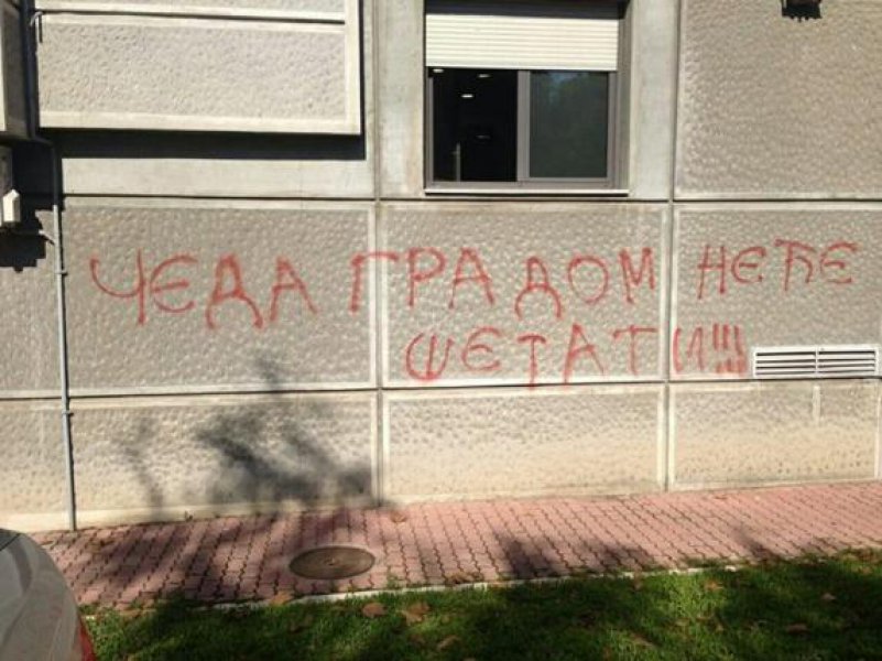 prijetnjeceda