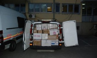 Oduzete cigarete vrijedne 17.500 eura