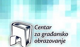 Magistarski i doktorski radovi funkcionera da budu dostupni javnosti